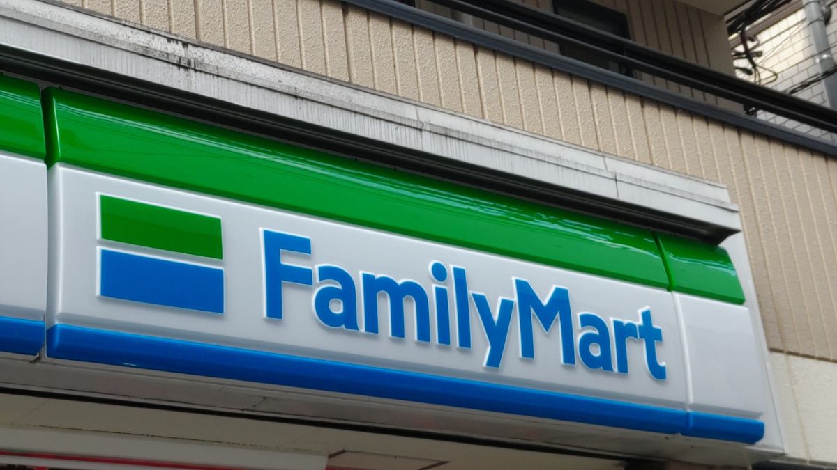 家庭市场混合饮料™常规库存状态