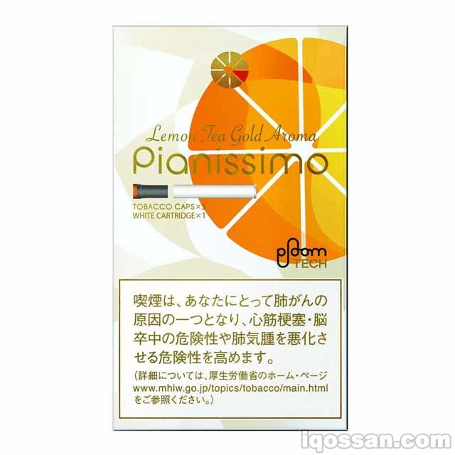 常规型的Ploom TECH Pianissimo
