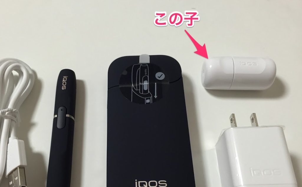 IQOS清洁器说明