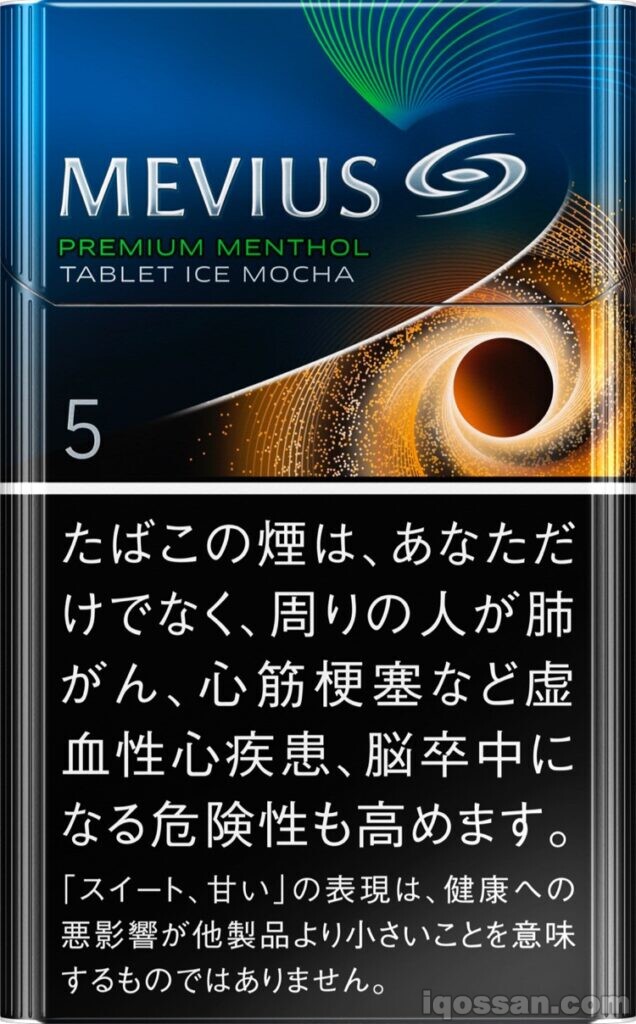 Mevius Premium Menthol Tablet Ice Mocha 5