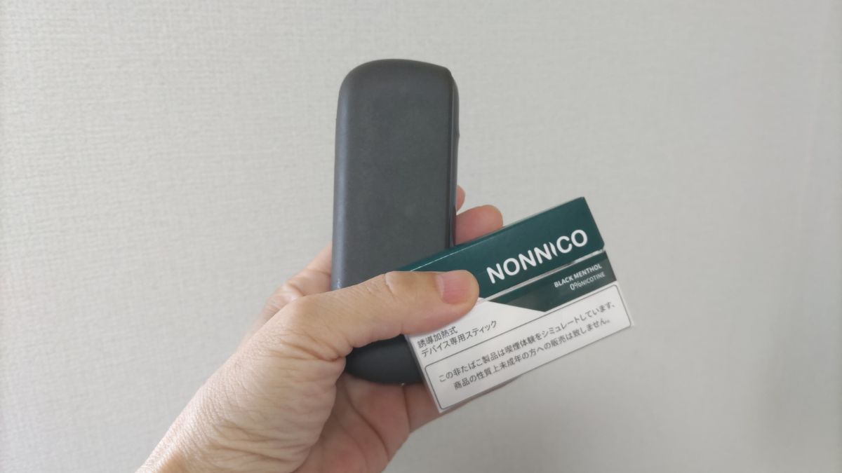 NONNICO体验