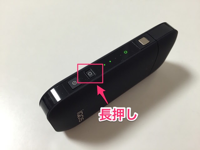 长按自动加热清洁按钮
