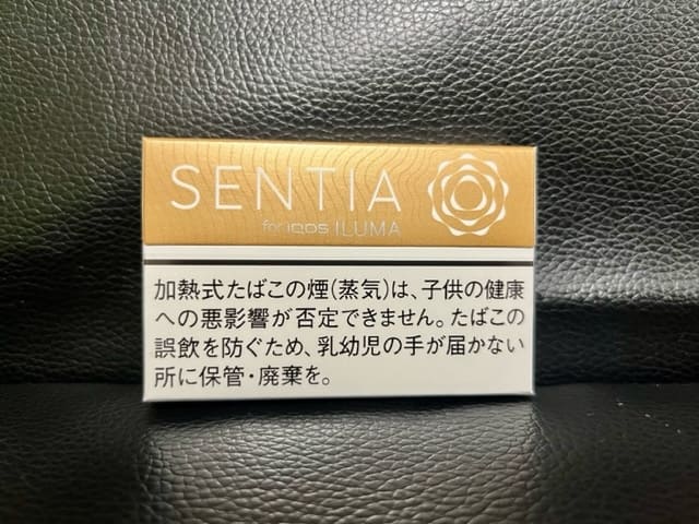 口味