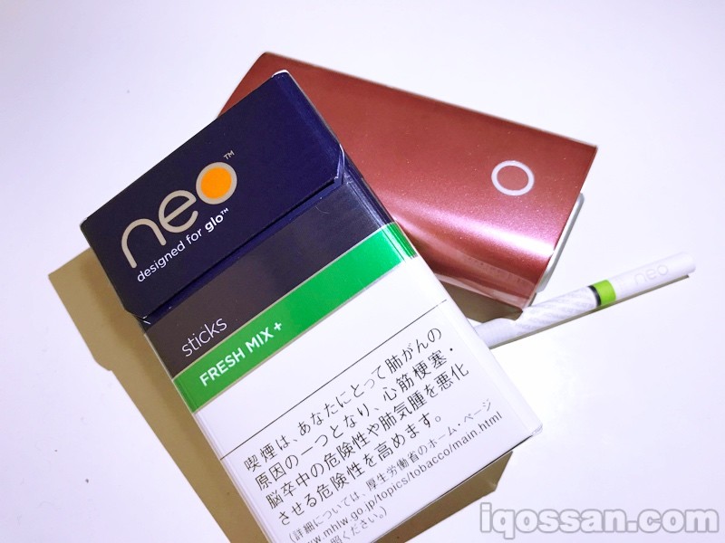 glo(glo)新品牌“neo(Neo)”的图片
