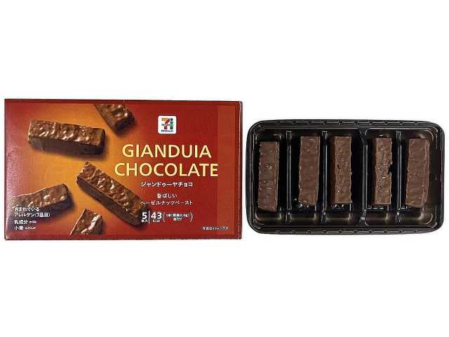 7-Premium 吉安杜佳巧克力