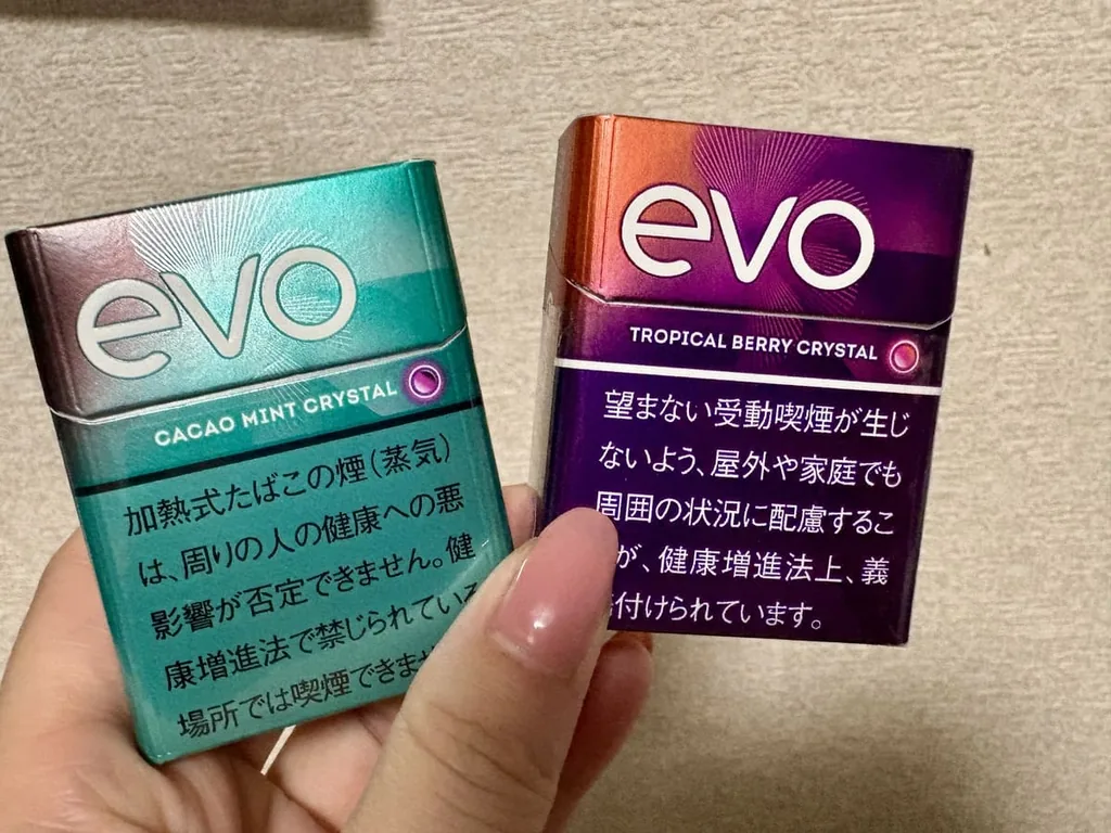 比较Evo可可薄荷晶体和Evo热带浆果晶体
