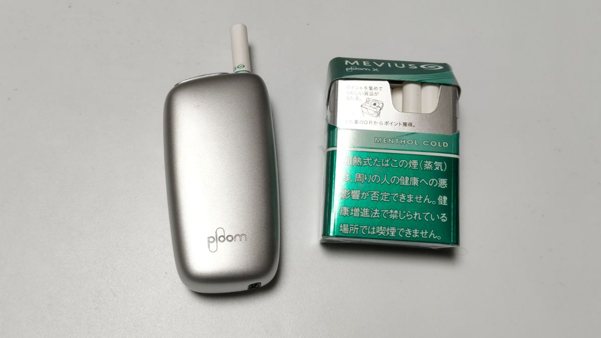 实际抽吸Ploom X