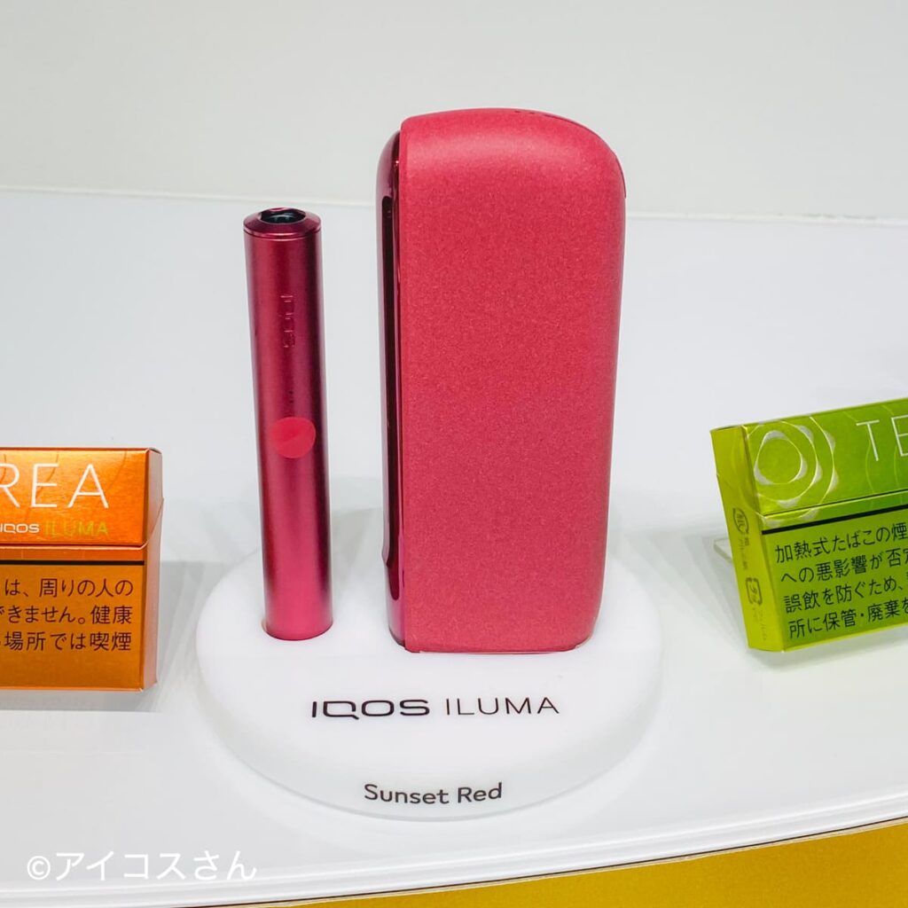 IQOS ILUMA Prime的“落日红”