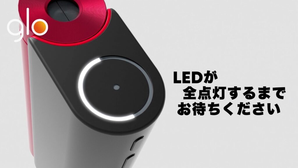 GLO HYPER的充电方法