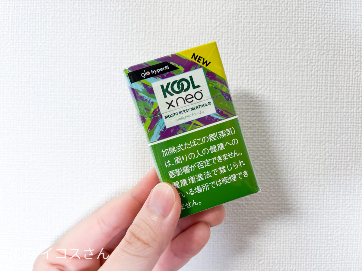【glo hyper】确定停产｜KOOL x neo莫吉托浆果薄荷醇吸食评测【4.5星】