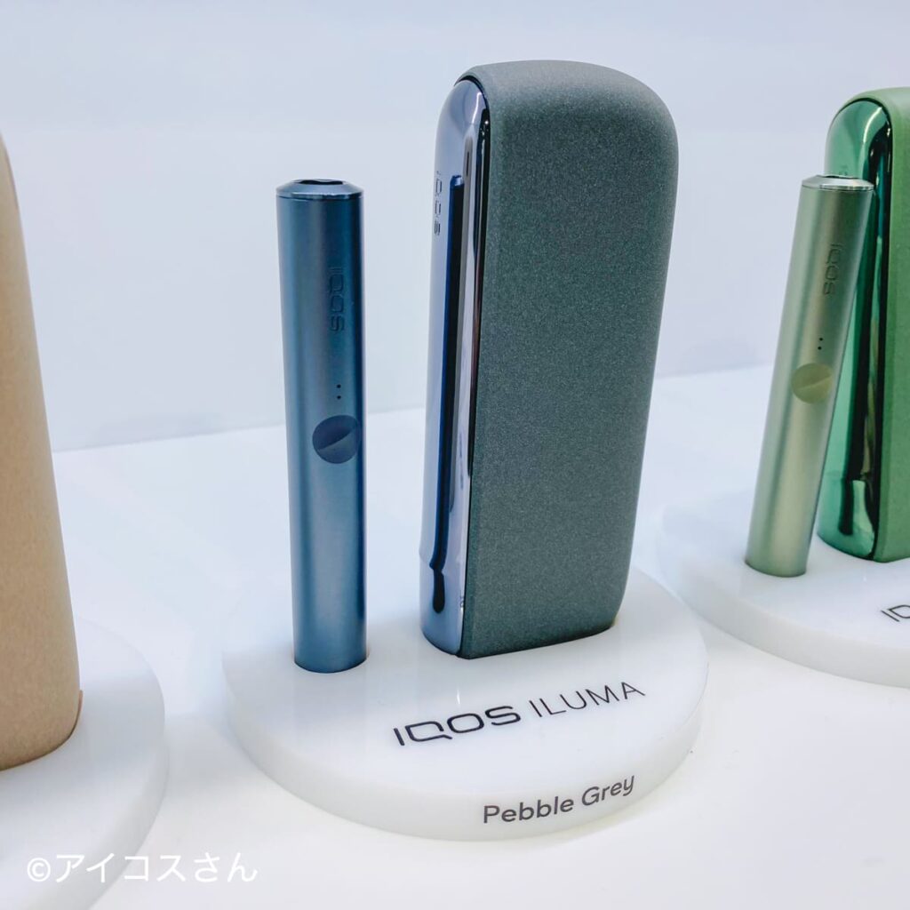 IQOS ILUMA的卵石灰
