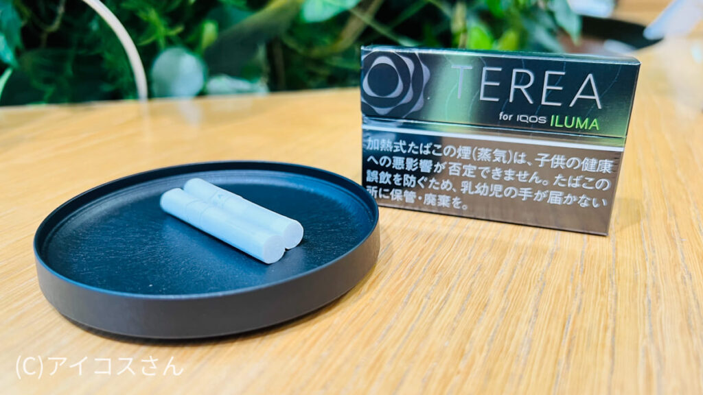 TEREA黑黄薄荷味图片