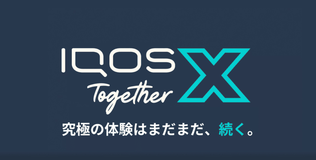 IQOS Together X 2025
