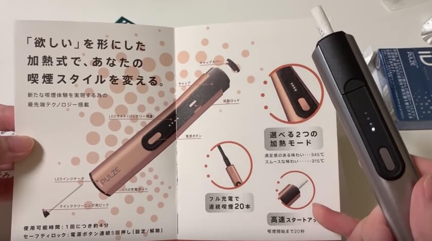 说实话，不看说明书很难明白使用方法