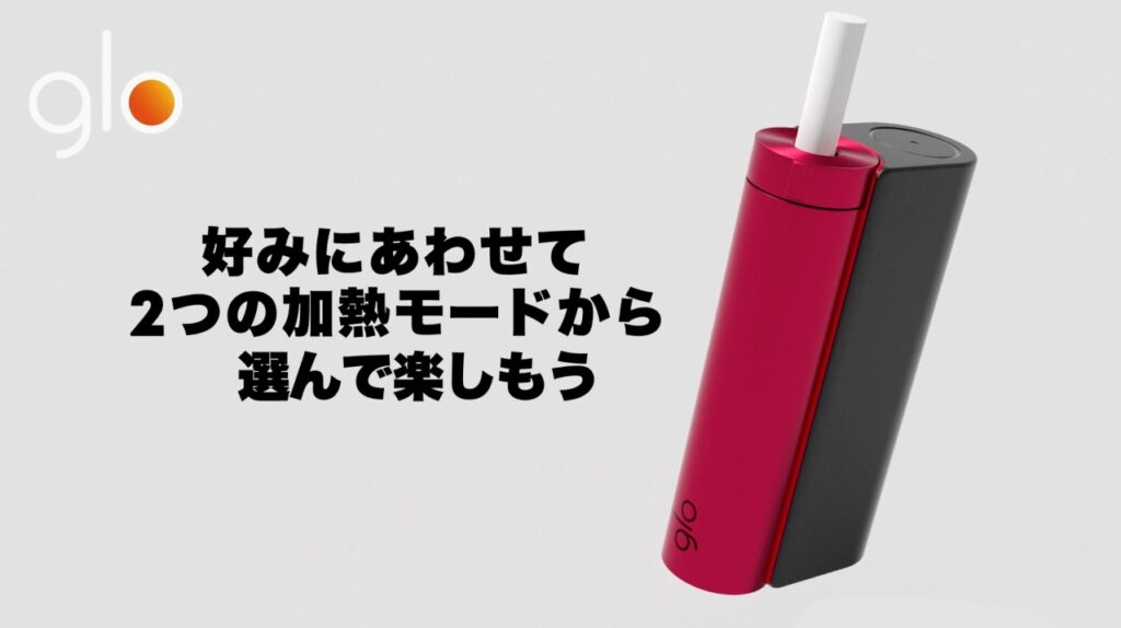 glo-hyper-x2-manual-3