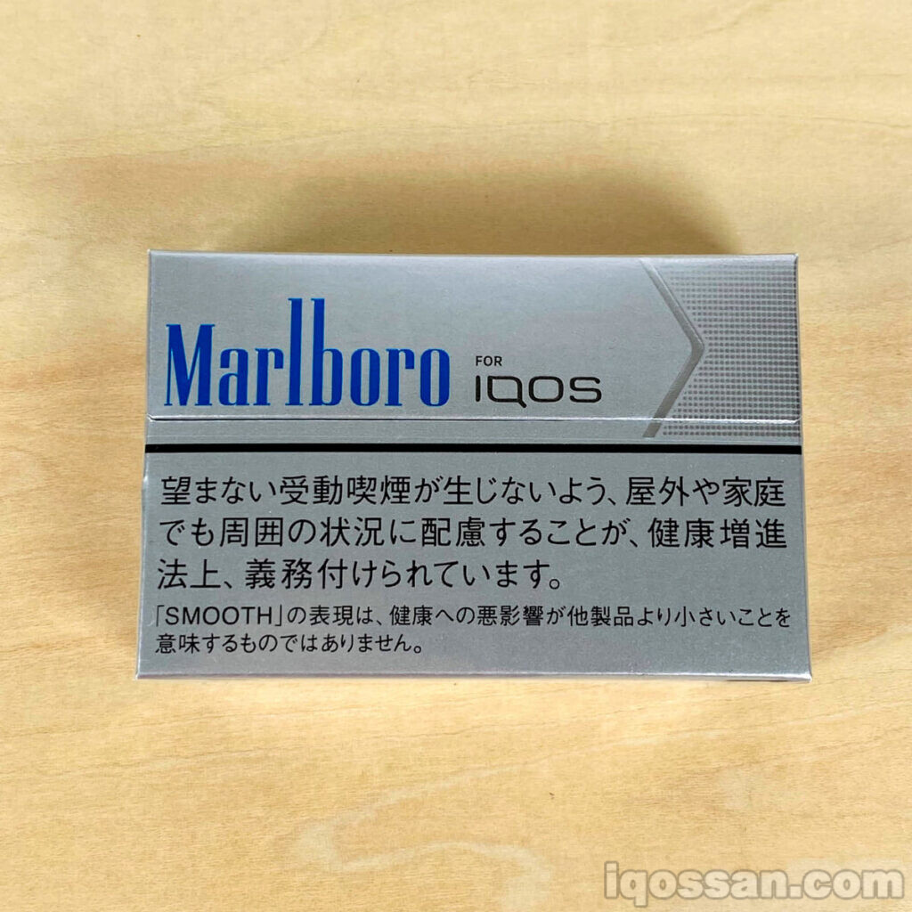 IQOS 万宝路 加热烟弹 柔顺原味