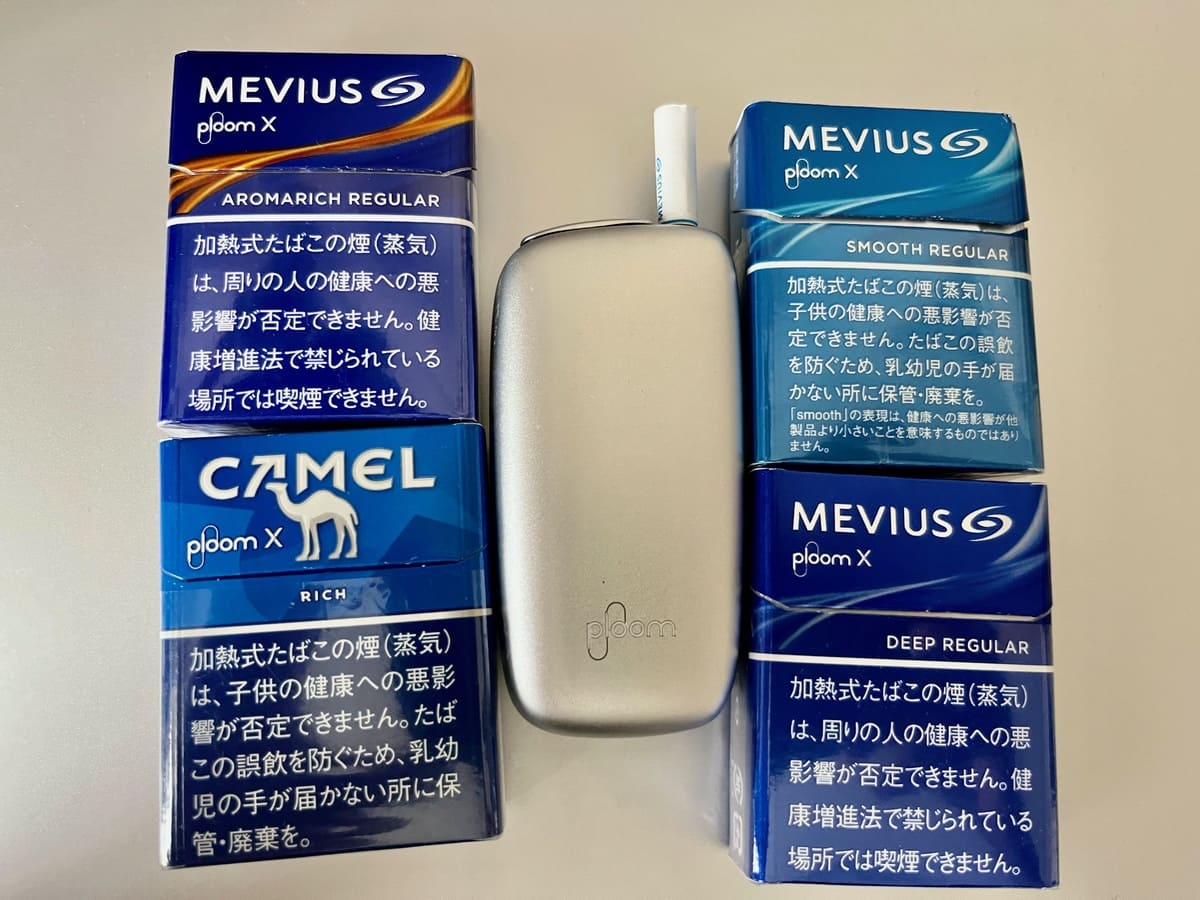 便利店常见的Ploom X品牌前四名