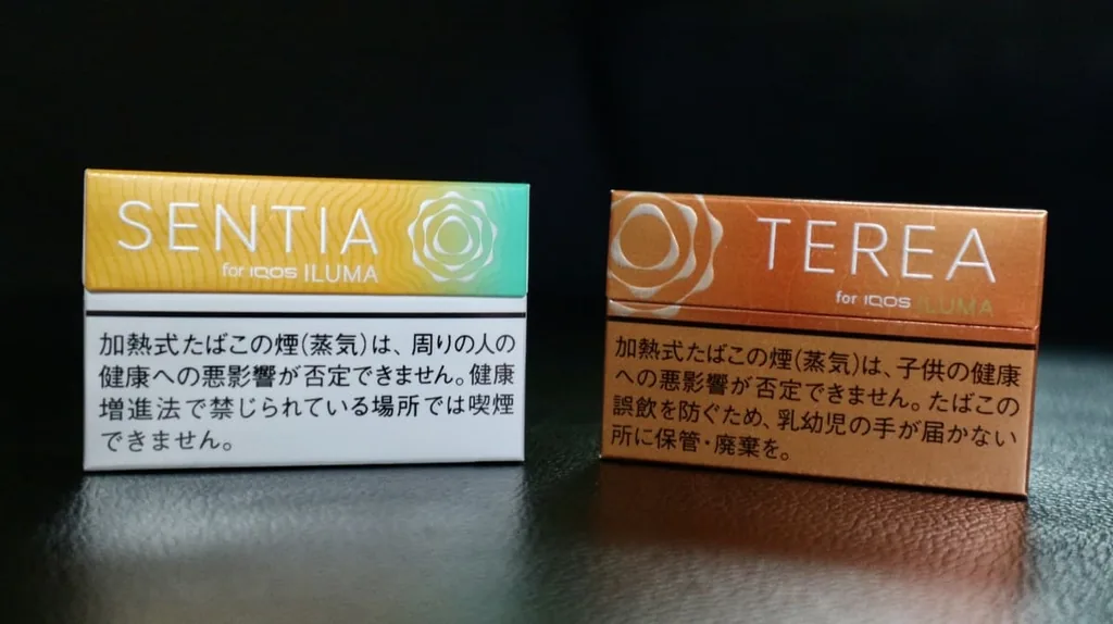 SENTIA Tropical Yellow与TEREA Tropical Menthol的图片