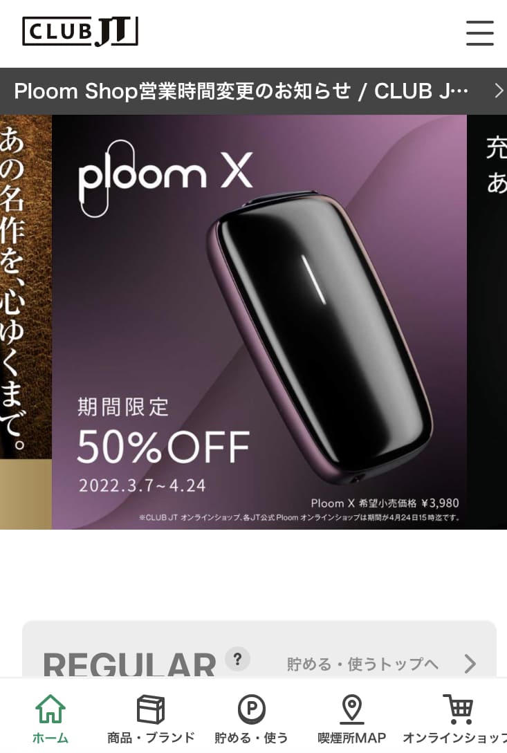 我的页面图片