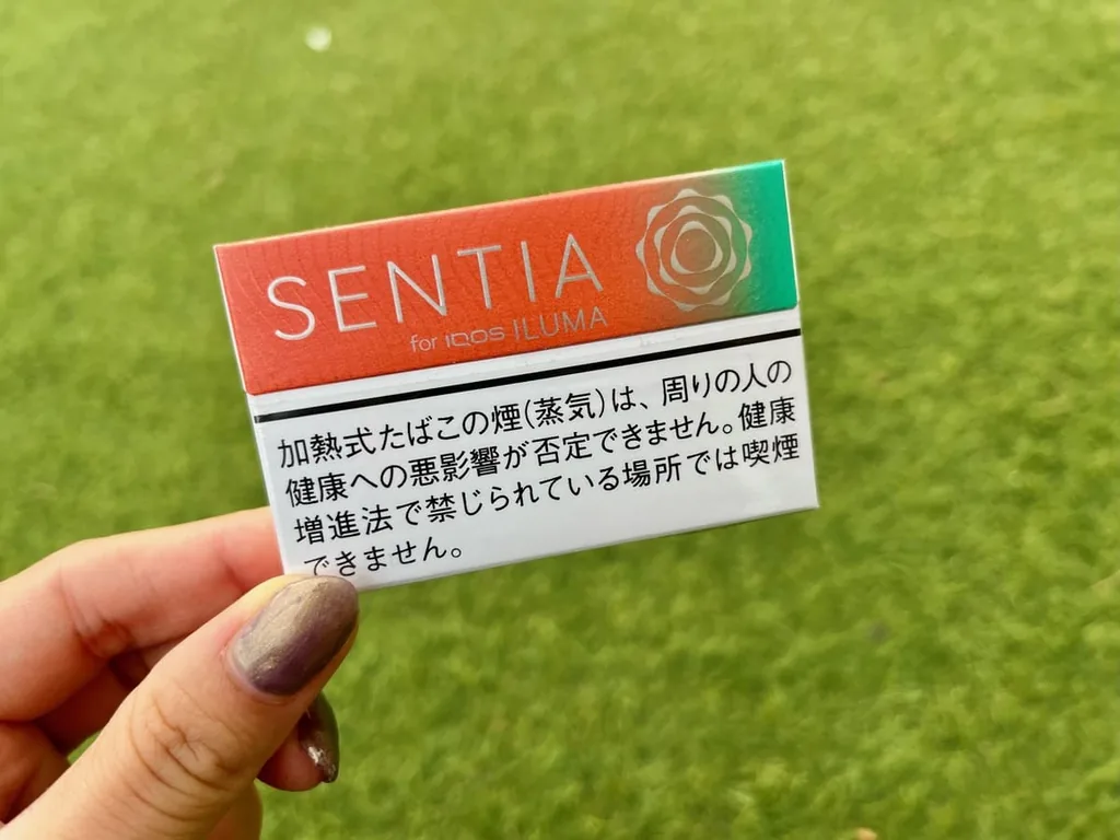 森蒂亚鲜珊瑚