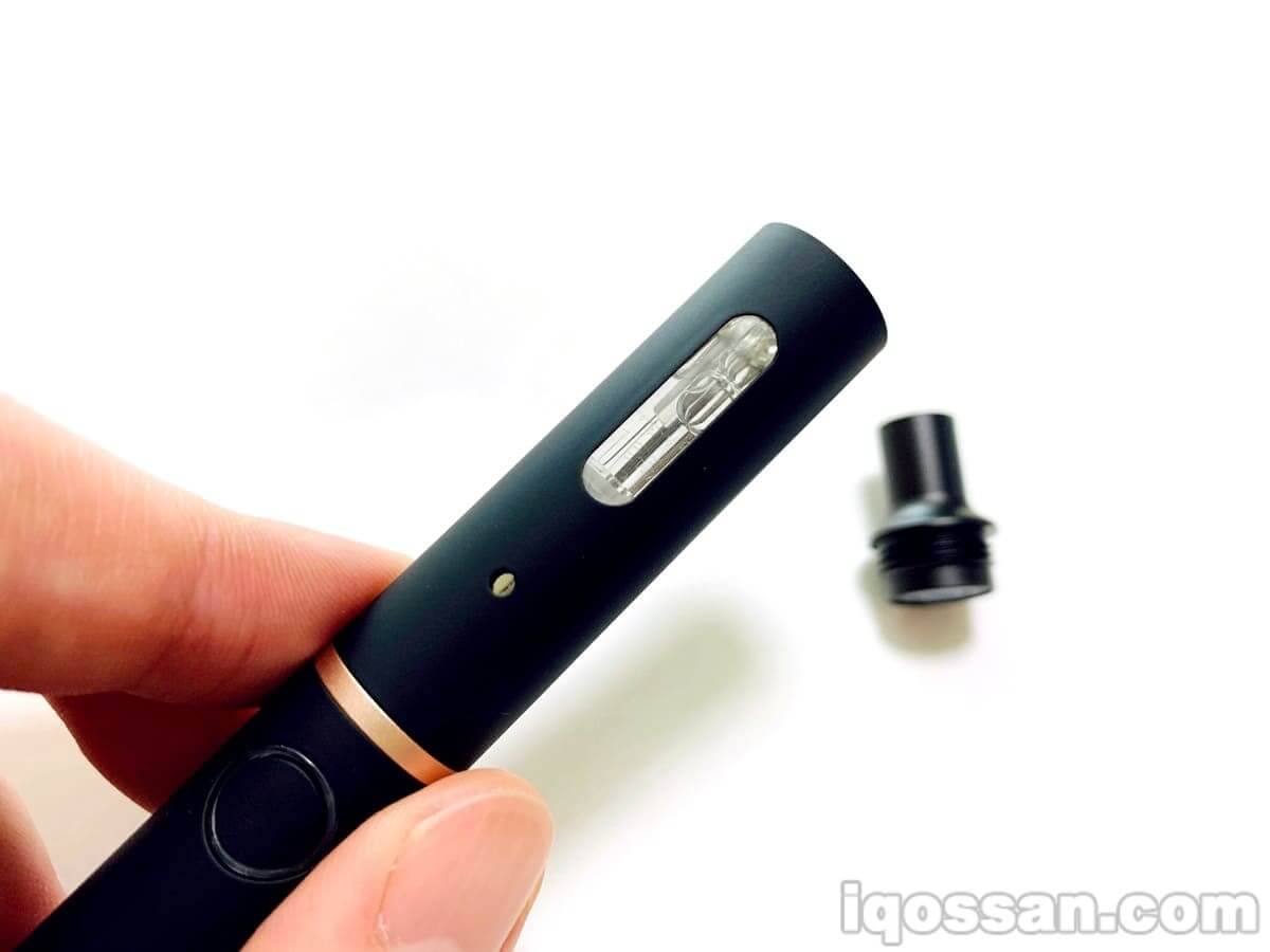 放入烟弹后的状态