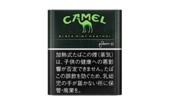 Ploom S的黑色CAMEL薄荷