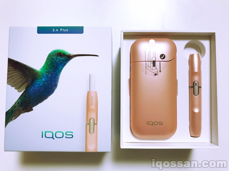 粉色IQOS……啪咔!!