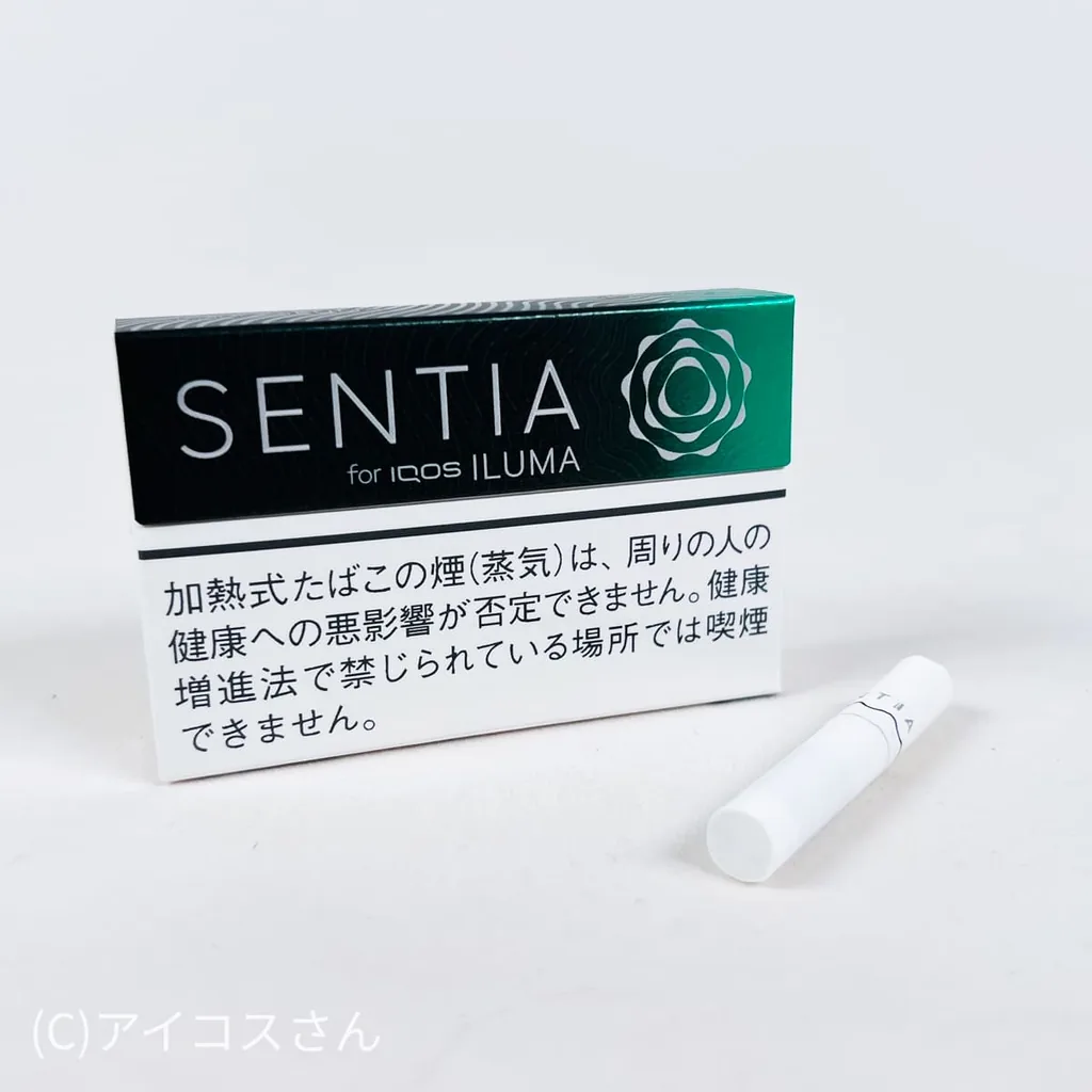 Sentia IC Black 图片