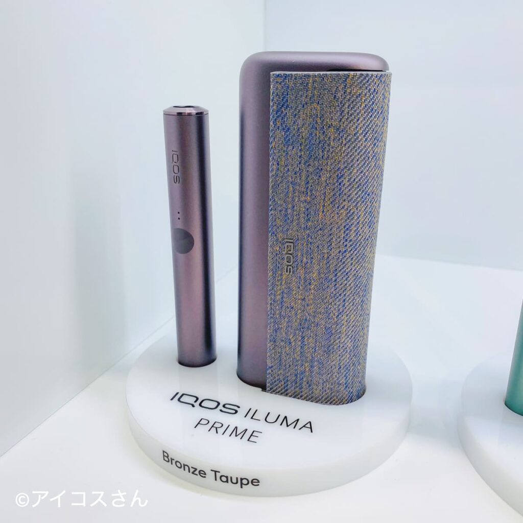 具有成熟感的青铜灰褐