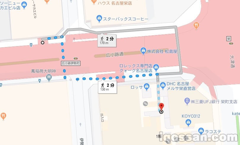 glo商店与Ploom TECH商店距离极近