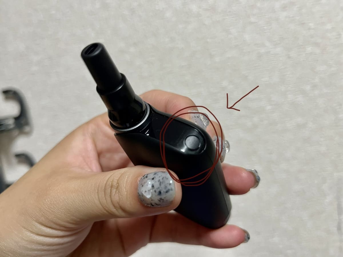加热烟草
