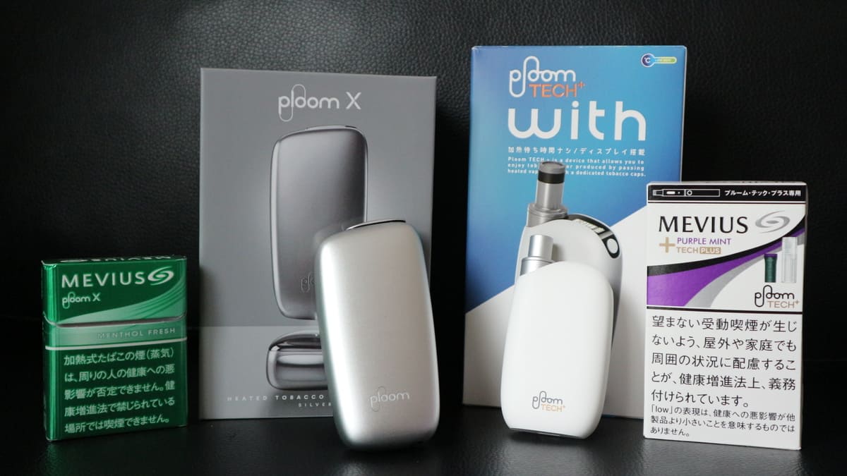 Ploom TECH+ with与Ploom X，购买时该选哪个？价格、使用方法、口味差异评测！