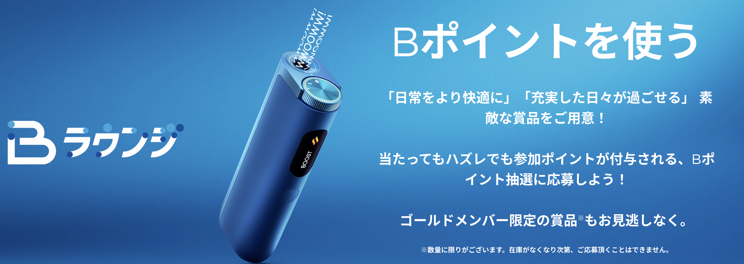 glo官方网站