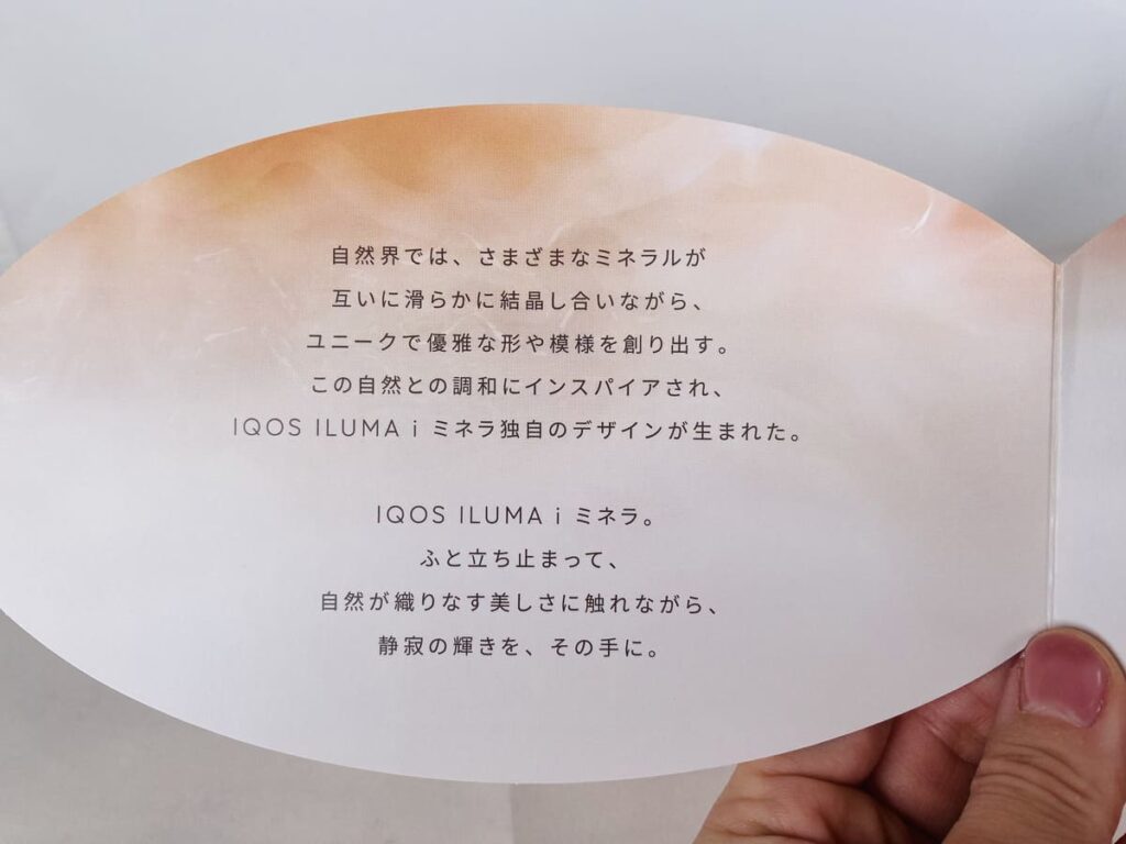 矿工模型
