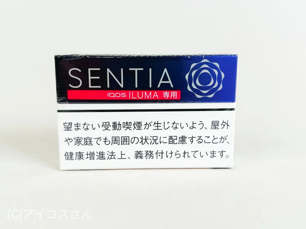 SENTIA Icy Purple的图片