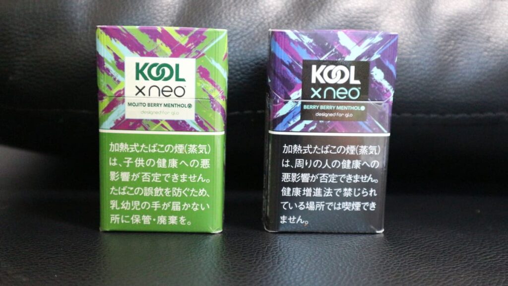 2种口味