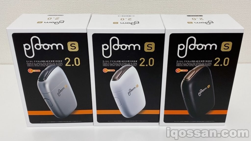 3种颜色的Ploom S 2.0。从左至右依次为“冰银”“白色”“黑色”