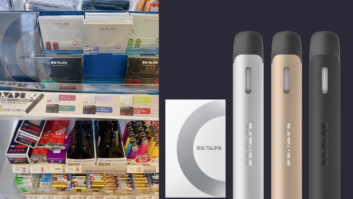 Dr.VAPE便利店与官方网站