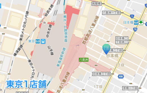 东京的IQOS销售店 - 1家