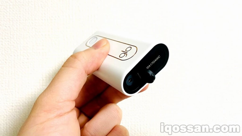 glo hyper的顶部和底部各有一个盖子。底部称为“清洁盖板”,主要用于清洁时使用。