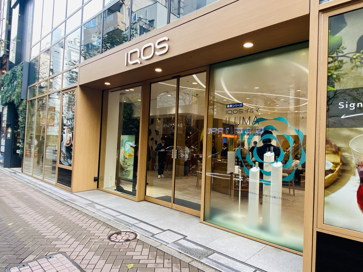 【IQOS】IQOS会员专属休息室新增了四款特别饮品!是什么让焕然一新的IQOS银座店如此吸引人?