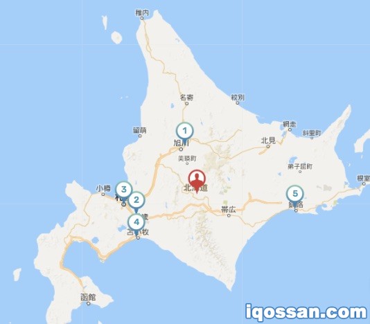 北海道的IQOS烟草店