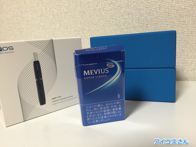 与烟盒的大小比较
