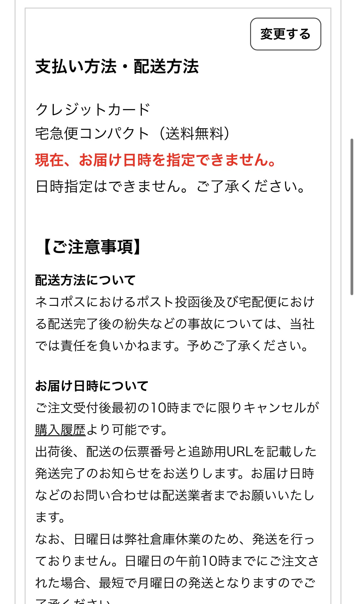 官方网站