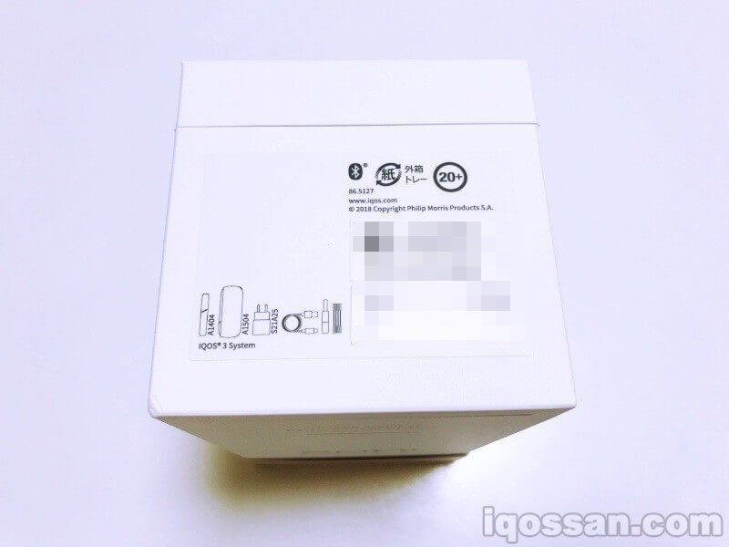 背面印有IQOS3的内容物
