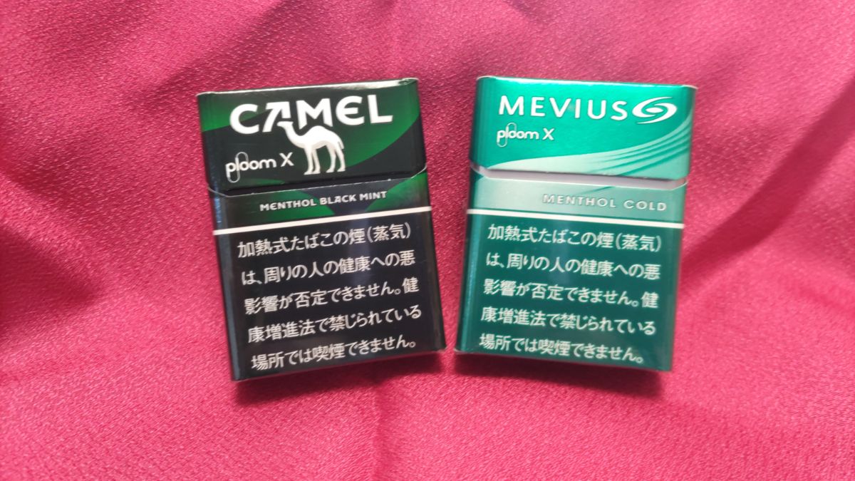 MEVIUS和CAMEL都是500日元?!该选哪个?