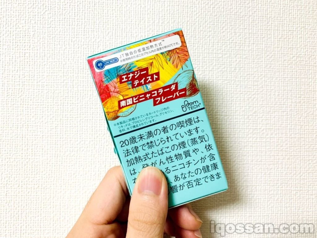 背面印有“能量口味 南国椰林飘香风味”字样。