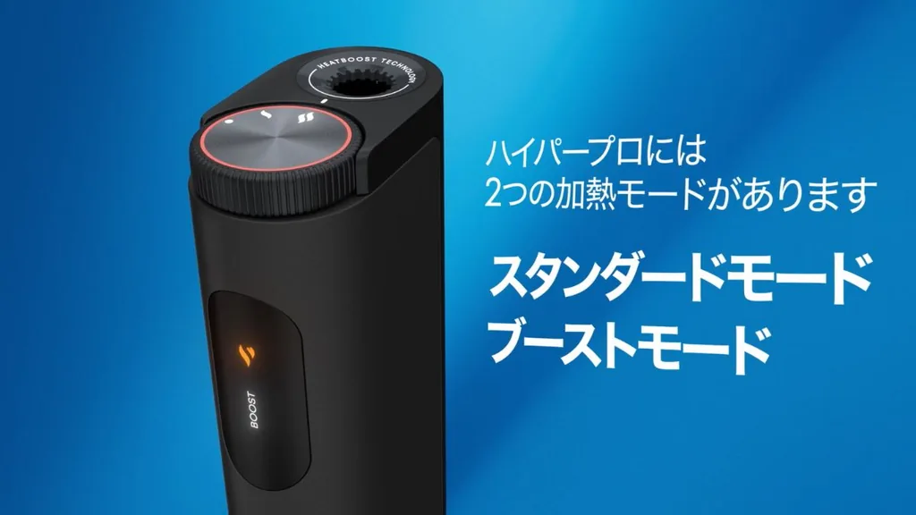 通过拨号选择模式