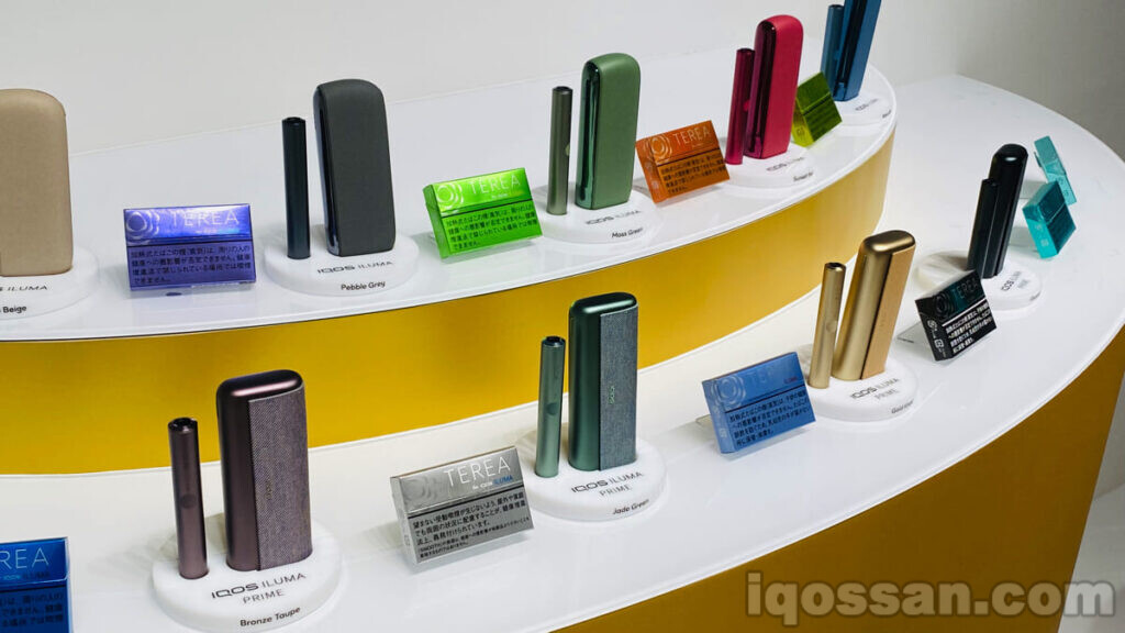 高端品牌加热烟草“IQOS ILUMA”