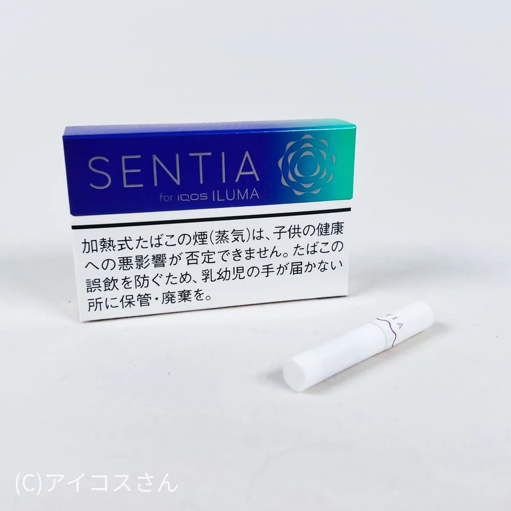 Sentia鲜紫图片